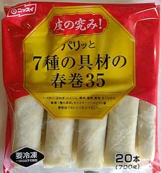 はるまき スタノハデス天